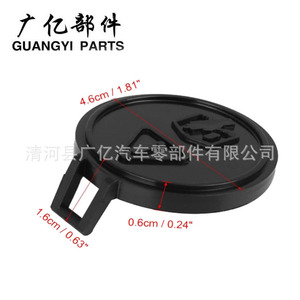 Guangyi Parts <b>Radiator</b> <b>Cap</b> 17107515485 For BMW MINI Cooper R50 R52 - Product Image 3