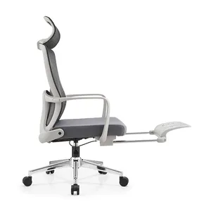 Cadeira ergonômica com pedal para gerente, travesseiro de esponja ajustável alto e alto de luxo, novo estilo, cinza, com pedal