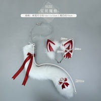 Inari Renard Oreilles Bandeau Cosplay Props Peluche Animal Cheveux Cerceau Japonais Sanctuaire Maid