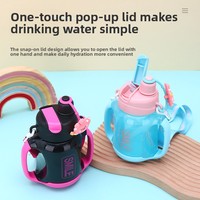 Bouteille d'eau en plastique pour enfants de 850 ml, sans BPA, design mignon de dessin animé, avec poignée, grande capacité, anti-fuite, pour l'école, la gym, les sports, le camping