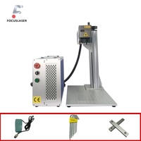 Focuslaser 60W Nouvelle machine de gravure et de marquage au laser à fibre refroidie par air pour le métal avec prise en charge DXF/PLT