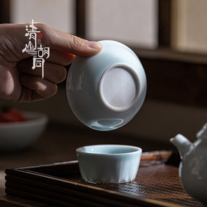 Colador de Té de Porcelana Yingqing, Filtro de Té de Cerámica de Tamaño Pequeño para Ceremonia del Té - Product Image 3