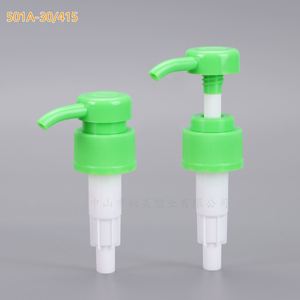 SY Plastic Dishwashing Liquid Pump 28/410 4cc Output Shampoo Pump Lotion Dispenser Pump Disposable Pump Sprayer - Product Image 5