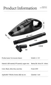 Aspirador de coche ligero de succión (inalámbrico) - Product Image 6