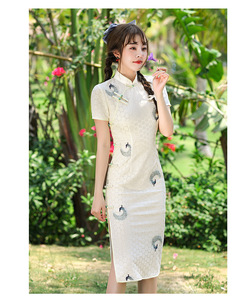 Vestido Cheongsam Juvenil Ajustado de Longitud Media con Bordado, Vestido Maxi Diario de Encaje para Mujer, Vestido Largo Bordado Qipao a Precio Económico - Product Image 6