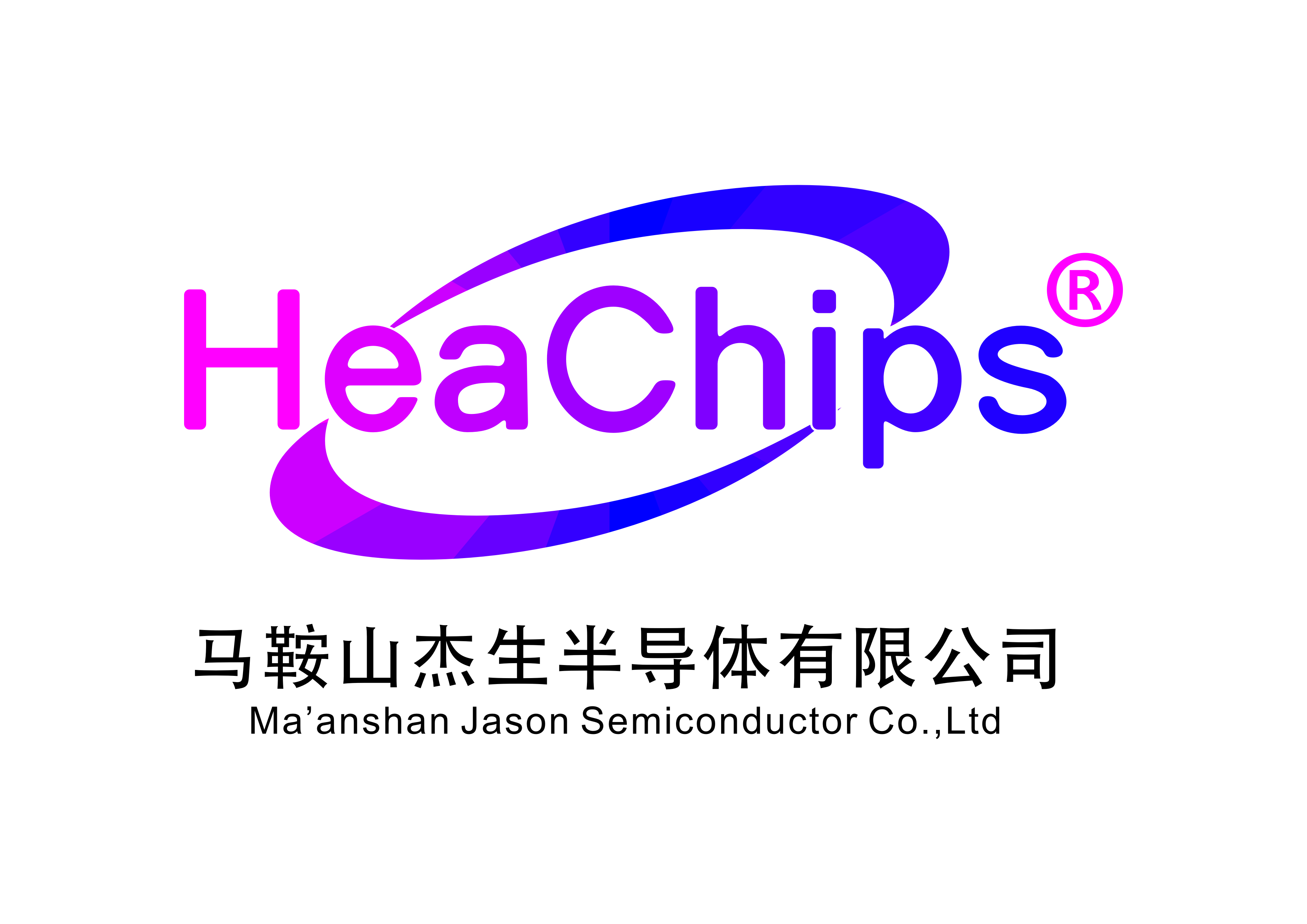 Jason Semiconductor Co., Ltd logo