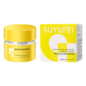 Vitamin C Collagen Glow <b>Face</b> Lightweight Hydrating Anti Aging Cream for Moisture - Product Image 1