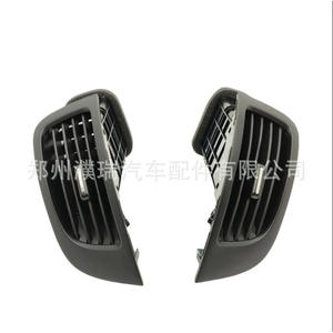Rejilla de Ventilación de Aire Acondicionado para Hyundai Kia Forte K97430-1X500WK, Montaje en Techo Rectangular, Fácil Instalación - Product Image 2