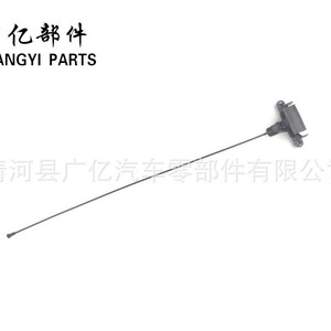Gy <b>Hood</b> Pull Cable Handle 51237164798 For E70 E71 E72 <b>Engine</b> <b>Hoods</b> - Product Image 3