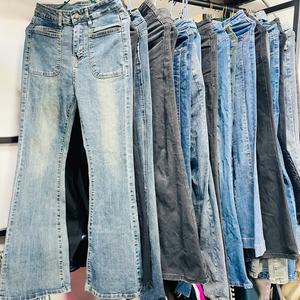 Jeans Vintage Baratos de Alta Calidad, Jeans Desgastados al por Mayor con Salpicaduras de Tinta, Pantalones Rectos y Acampanados de Estilo Urbano - Product Image 5