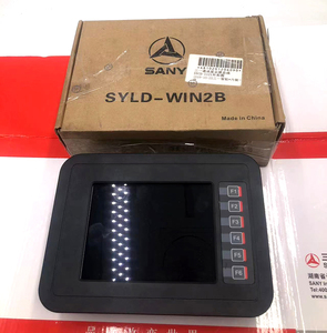 Tableau de bord, écran tactile et contrôleur Sany Crane adaptés aux grues sur chenilles, mobiles et montées sur camion Sany - Product Image 5