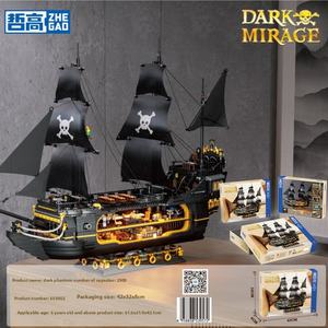 Ensemble de blocs de construction de modèle de bateau pirate créatif Zhegao, échelle 1:32, jouet en plastique, thème de la ville, cadeau pour enfants, vente en gros, livraison directe - Product Image 3