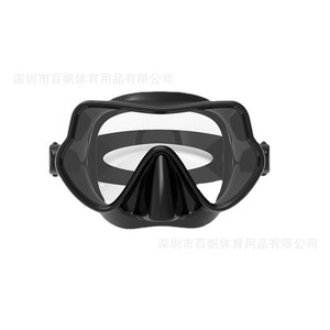Masque de plongée à fenêtre unique en verre trempé de 4,0 mm, silicone liquide, vue large à 180°, plongée en apnée, sports nautiques pour adultes - Product Image 3