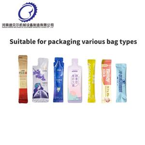 Máquina de Embalagem Vertical Automática Elétrica para Embalagem de Pó Alimentar Filme Plástico com Funções de Preenchimento e Selagem - Product Image 6