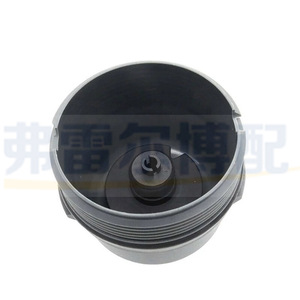 Filtro de aceite 1103L7 para Peugeot 307 308 408 Citroen Elysee Sega 16V, pieza de repuesto - Product Image 4