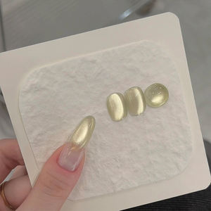 Esmalte de Uñas en Gel UV AILANUO Arctic Star Cat Eye - 10 Colores, Fórmula No Tóxica, Vegana, Ecológica y de Larga Duración para Uso Profesional y DIY - Product Image 1