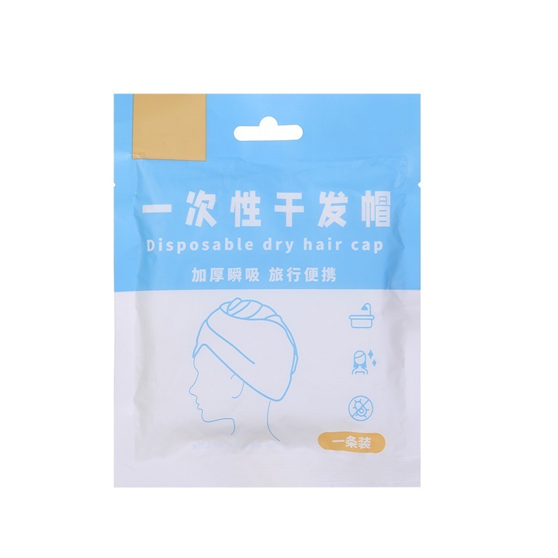 Hair drying cap [High quality]