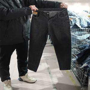 Jeans Micro Flared Americani Retrò di Seconda Mano: Un Must-Have per Donne Trendy e Audaci sulle Strade - Product Image 4