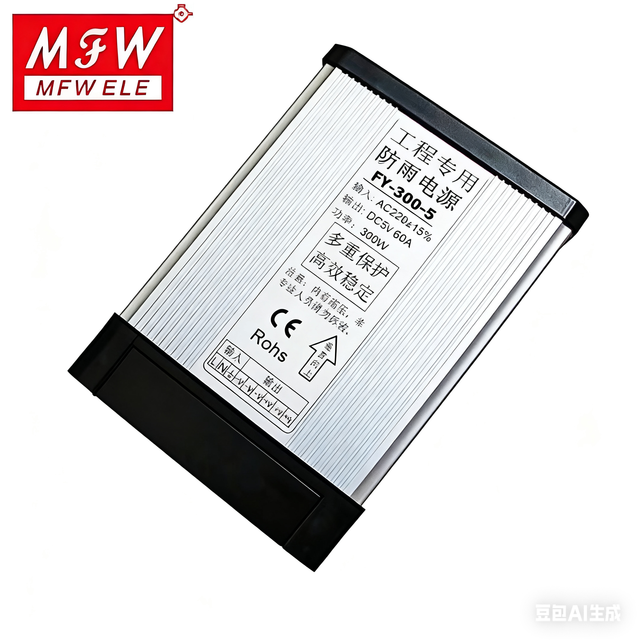 Constant Current Rainproof LED 300W 5V DC 60A Single Output SMPS with Aluminum Shell CE ROHS Industrial Micro Switch Custom