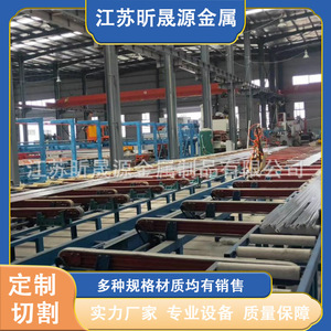 Aluminum Tubes 7075 5052 Alloy Round Seamless Precision Aviation Grade Multipurpose Wuxi Origin Anodizing Surface Treatment - Product Image 5