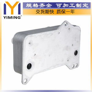 หม้อน้ำ 0GC317019C สำหรับ Audi A3 TT Quattro Volkswagen Golf Tiguan อะไหล่ทดแทนแบบระบายความร้อนด้วยน้ำ - Product Image 5