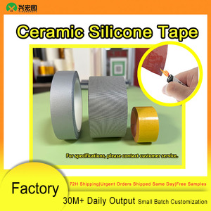 <span class=keywords><strong>Cinta</strong></span> Adhesiva de Cerámica <span class=keywords><strong>Refractaria</strong></span> Autoadhesiva UL94VTM-0 - Product Image 1