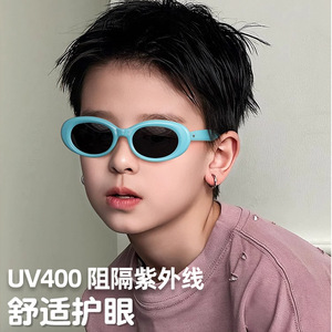 Lunettes de soleil pour enfants de style coréen 3034, bleu paon, rose goyave, verres TAC UV400, unisexe, protection solaire extérieure - Product Image 4