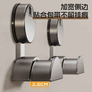 Ganchos de pared con ventosa para almacenamiento de bolsas, montaje sin perforaciones, acabado pulido, organizador con forma redonda - Product Image 3