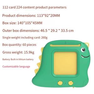 Lecteur de cartes flash pour l'apprentissage précoce, dispositif éducatif pour l'apprentissage des langues, cartes flash pour l'éducation précoce et le développement cognitif - Product Image 3