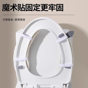 Funda gruesa de felpa para asiento de inodoro, diseño universal con adhesivo de oveja linda para uso en el baño - Product Image 4