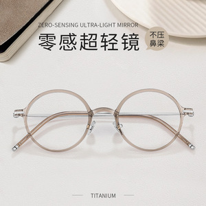 Danyang – monture de lunettes ronde en titane pur, monture complète légère pour femmes, visage petit, lentille en plastique noir, 9202 - Product Image 4