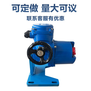 Actuador Eléctrico Inteligente de Giro Angular para Válvulas de Mariposa con Control Remoto, Estándar Nacional, para Agua - Product Image 3