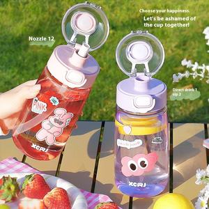 Botella de viaje bonita transparente de gran capacidad de 700ML, botella de agua de dibujos animados, taza portátil para beber té - Product Image 1