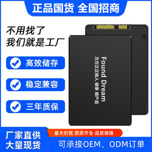 พบกับ Found Dream 1TB SATA 3.0 SSD 2.5 นิ้ว ฮาร์ดดิสก์แบบโซลิดสเตทความเร็วสูง - Product Image 3