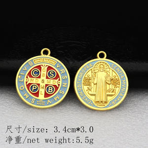 <span class=keywords><strong>Medalla</strong></span> <span class=keywords><strong>de</strong></span> <span class=keywords><strong>San</strong></span> <span class=keywords><strong>Benito</strong></span> en Esmalte Dorado para la Elaboración <span class=keywords><strong>de</strong></span> Joyería Católica, Amuletos, Amuletos <span class=keywords><strong>de</strong></span> Protección, <span class=keywords><strong>Medalla</strong></span> <span class=keywords><strong>de</strong></span> Oro <span class=keywords><strong>de</strong></span> <span class=keywords><strong>San</strong></span> <span class=keywords><strong>Benito</strong></span> - Product Image 3