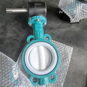 New sealed Ductile Iron Butterfly D371J-16Q Rubber-lined Room Temperature Water Quick-opening - Product Image 2