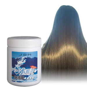 มาส์กบำรุงผมเคราตินสูตรฟื้นฟู แบรนด์ส่วนตัว และทรีทเม้นท์ครีมมี่อาร์แกนออยล์ คอลลาเจน ปราศจากซัลเฟต เพื่อผมนุ่มสลวย - Product Image 1