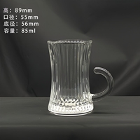 Gobelet en verre de haute qualité et très vendu avec poignée et différents motifs, gobelets en verre pour lait, cola, thé, jus, bière