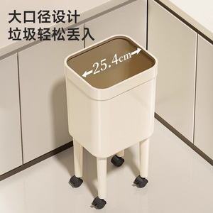 <b>Tall</b> Trash Can With Wheels Rectangular Indoor Waste <b>Bin</b> For Living Room <b>Kitchen</b> Bedroom Bathroom Large Capacity Portable - Product Image 3