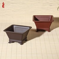Maceta Cuadrada de Resina Estilo Chino con Múltiples Orificios de Drenaje, Maceta para Uso Doméstico para Suculentas, Cactus y Bonsáis