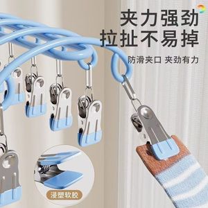Clothing Organizer Hanger With 12 <b>Clips</b> For Socks Underwear Pants Space Saving Design <b>Hook</b> Type Drying Rack Rectangle Shape - Product Image 5