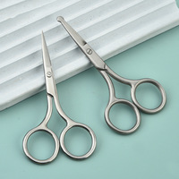 Outil de beauté pour paupières doubles, ciseaux à manucure en acier inoxydable à pointe fine, coupe-cuticules, coupe-sourcils, ciseaux à poils de nez