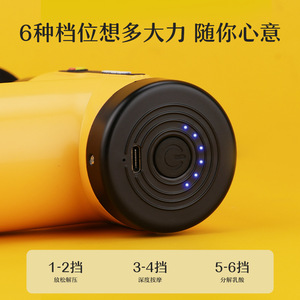 เครื่องนวดกล้ามเนื้อไฟฟ้าแบบพกพา ดีไซน์พับได้ หน้าจอ LCD ปรับความเร็วได้หลายระดับ สำหรับบำบัดคอและไหล่ - Product Image 5