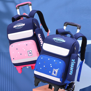 Sac de courses à roulettes grande capacité avec motifs imprimés pour écoliers, cartable à roulettes pour enfants, sac à dos pour collégiens et lycéens - Product Image 4