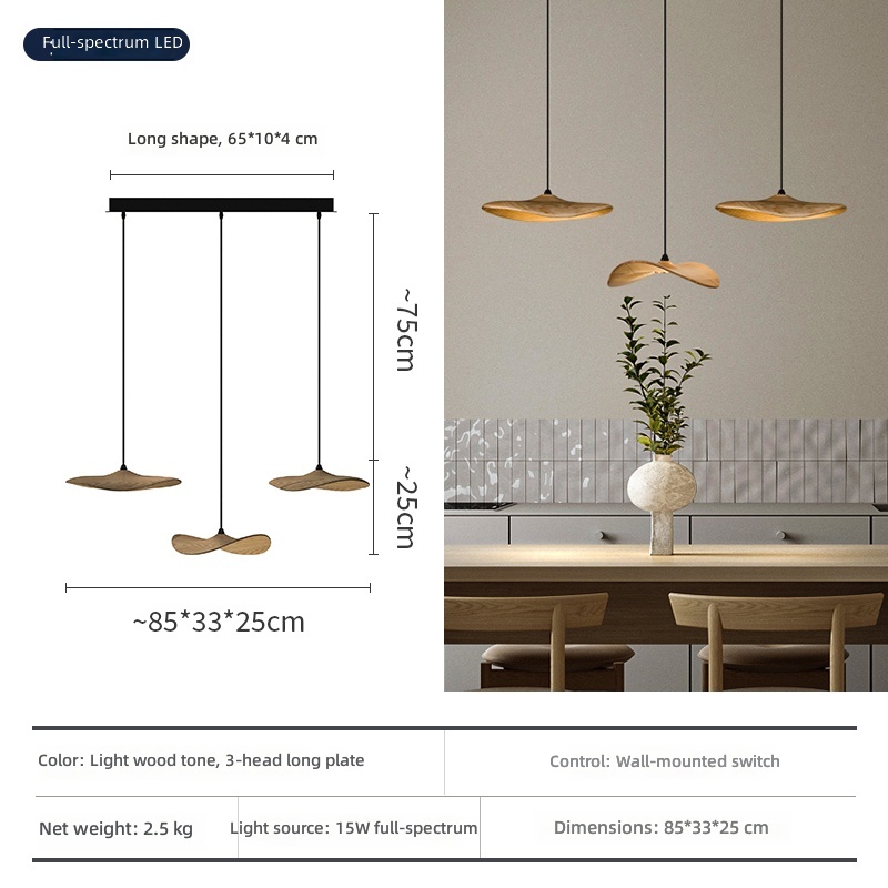 Light wood color 3 (long 60*6cm) lamp body 25
