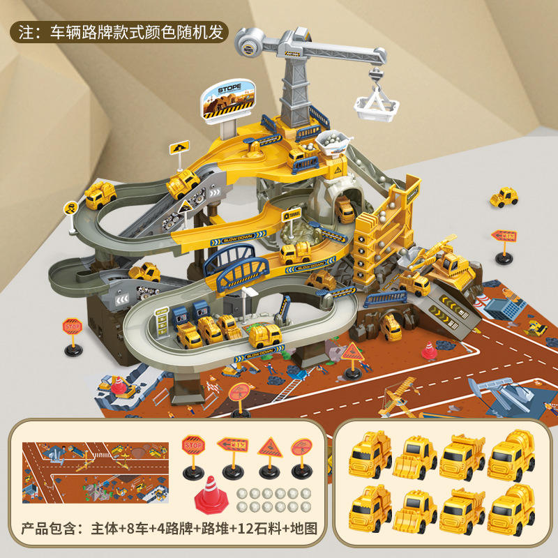 001 engineering double track [8 cars + balls