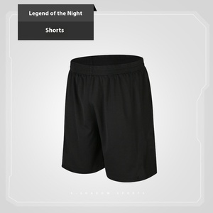 Pantalones Cortos de Baloncesto Elite para Hombre, Estilo Urbano Informal, Largos hasta la Rodilla, Cintura Elástica, Tallas Grandes XS, para Deportes de Primavera y Otoño - Product Image 1