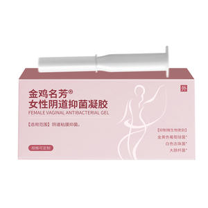 Gel gynécologique OEM pour femmes, antibactérien vaginal, taille standard, avec Sophora Flavescens pour les soins intimes - Product Image 5