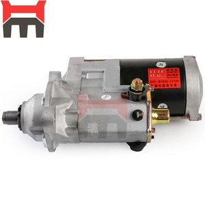 มอเตอร์สตาร์ท 6D107 รุ่น 128000-2561 128000-2562 128000-2563 - Product Image 2