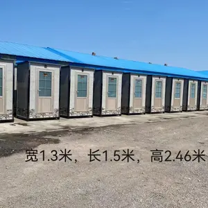 Yuntai 1,5*1,3*2,46 Meter vorgefertigte öffentliche tragbare mobile Toilette im Freien
